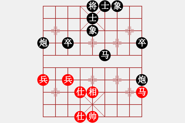 象棋棋譜圖片：玉黃山(4級)-負-guofengf(2級) - 步數(shù)：60 