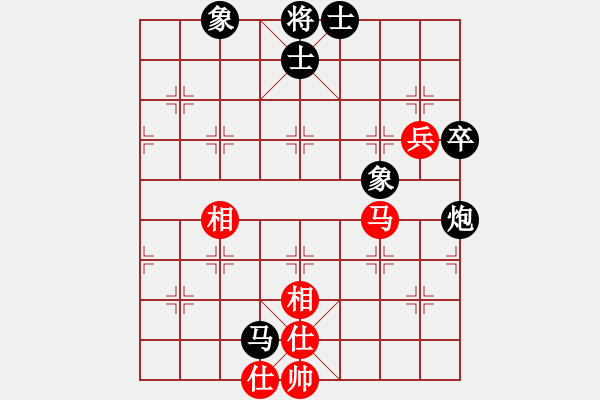 象棋棋谱图片：觀棋者(8段)-负-wrongturn(4段) - 步数：130 