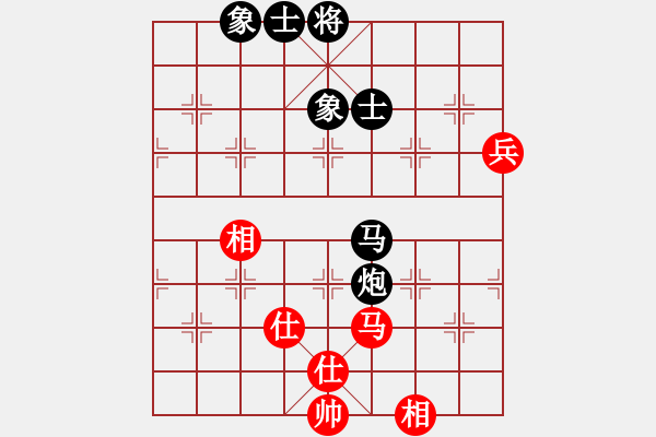 象棋棋谱图片：觀棋者(8段)-负-wrongturn(4段) - 步数：160 