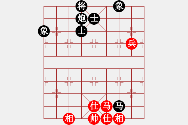 象棋棋谱图片：觀棋者(8段)-负-wrongturn(4段) - 步数：220 