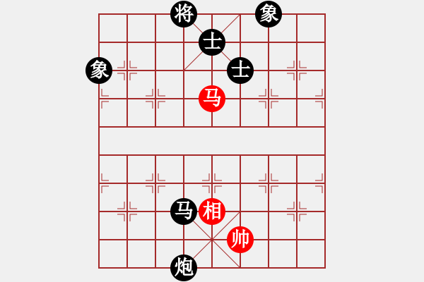 象棋棋谱图片：觀棋者(8段)-负-wrongturn(4段) - 步数：260 