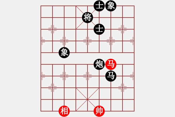 象棋棋谱图片：觀棋者(8段)-负-wrongturn(4段) - 步数：280 