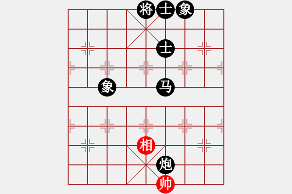 象棋棋谱图片：觀棋者(8段)-负-wrongturn(4段) - 步数：290 