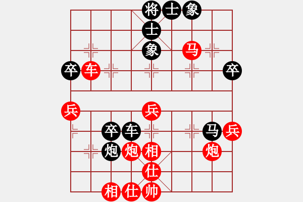 象棋棋譜圖片：桂林 秦華志 勝 珠海 黃偉華 - 步數(shù)：60 