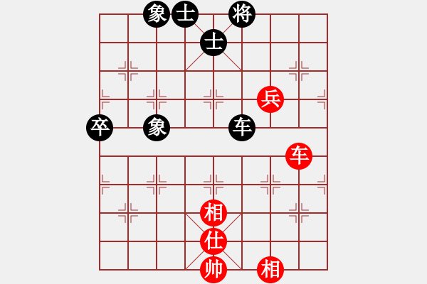 象棋棋譜圖片：QQ游戲天下棋弈象甲15輪：廣東碧桂園莊玉庭VS煤礦開灤股份竇超 - 步數(shù)：93 