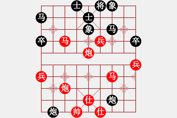 象棋棋譜圖片：太湖戰(zhàn)神(電神)-勝-忙里求閑(天罡)（值得注意紅布局） - 步數(shù)：60 