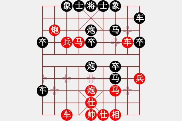 象棋棋譜圖片：第一場：夏安國挑戰(zhàn)奇兵 - 步數(shù)：40 