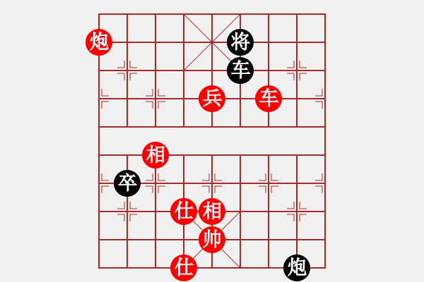 象棋棋譜圖片：探花郎VS武警部隊(duì)冠軍(2010-9-12) - 步數(shù)：115 