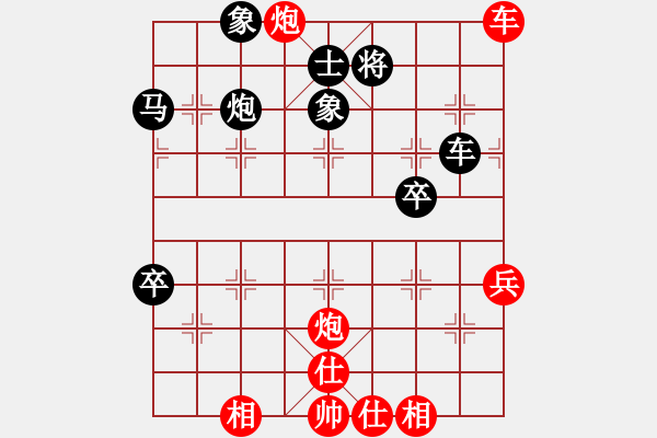 象棋棋譜圖片：探花郎VS武警部隊(duì)冠軍(2010-9-12) - 步數(shù)：60 