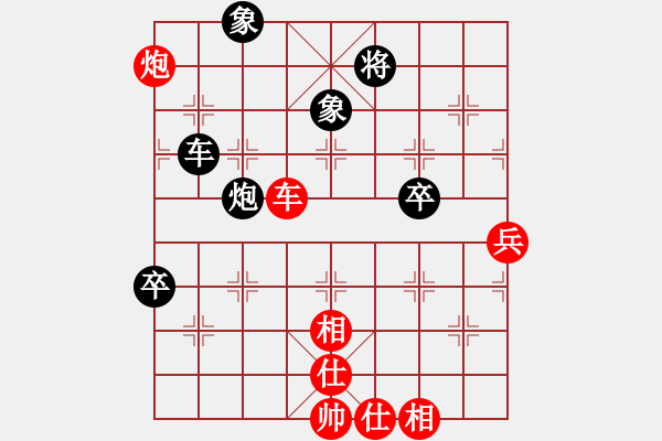 象棋棋譜圖片：探花郎VS武警部隊(duì)冠軍(2010-9-12) - 步數(shù)：80 