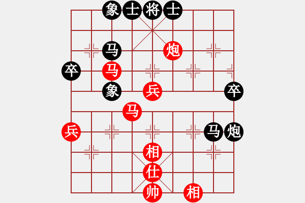 象棋棋譜圖片：徐志愷 先勝 顧智愷 - 步數(shù)：60 