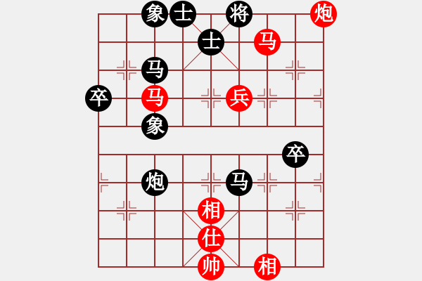 象棋棋譜圖片：徐志愷 先勝 顧智愷 - 步數(shù)：80 