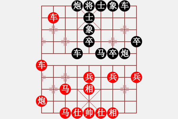 象棋棋譜圖片：張鍇(9星)-負(fù)-魯中豪杰(電神) - 步數(shù)：40 