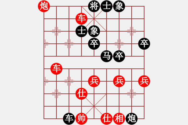 象棋棋譜圖片：張鍇(9星)-負(fù)-魯中豪杰(電神) - 步數(shù)：60 