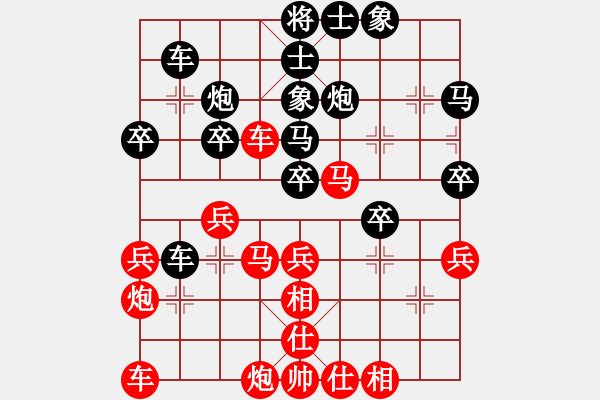 象棋棋譜圖片：許銀川妙局：8.廣東許銀川(先勝)江蘇廖二平 - 步數(shù)：40 