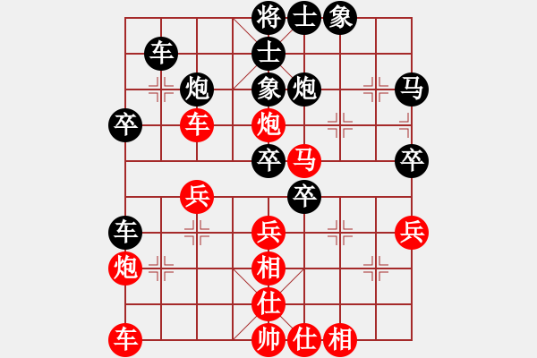 象棋棋譜圖片：許銀川妙局：8.廣東許銀川(先勝)江蘇廖二平 - 步數(shù)：50 