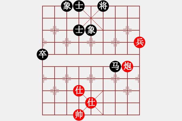 象棋棋譜圖片：杏花村牧童(9星)-和-huangzjj(9星) - 步數(shù)：100 