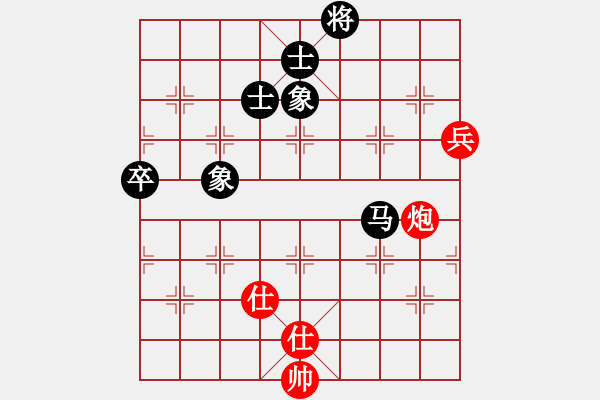 象棋棋譜圖片：杏花村牧童(9星)-和-huangzjj(9星) - 步數(shù)：110 