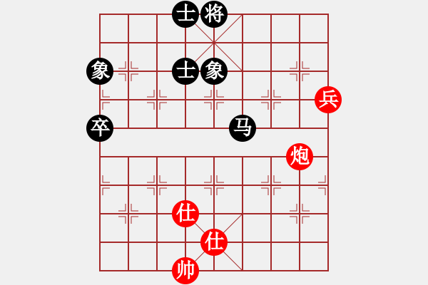 象棋棋譜圖片：杏花村牧童(9星)-和-huangzjj(9星) - 步數(shù)：120 