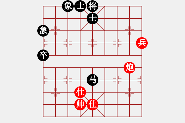 象棋棋譜圖片：杏花村牧童(9星)-和-huangzjj(9星) - 步數(shù)：130 