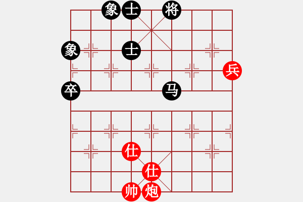 象棋棋譜圖片：杏花村牧童(9星)-和-huangzjj(9星) - 步數(shù)：140 