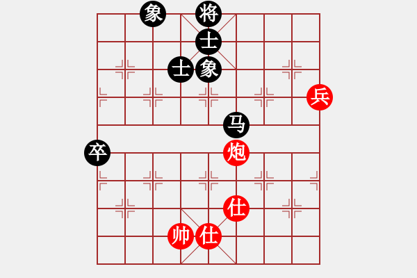 象棋棋譜圖片：杏花村牧童(9星)-和-huangzjj(9星) - 步數(shù)：150 