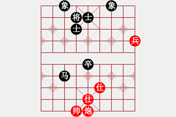 象棋棋譜圖片：杏花村牧童(9星)-和-huangzjj(9星) - 步數(shù)：170 