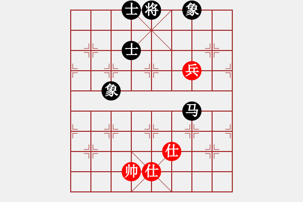 象棋棋譜圖片：杏花村牧童(9星)-和-huangzjj(9星) - 步數(shù)：250 