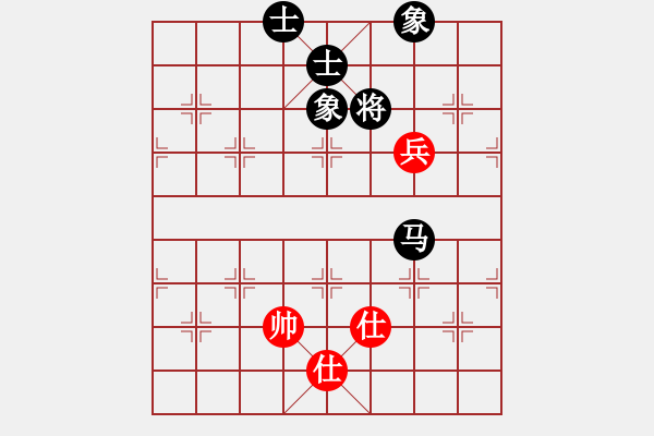 象棋棋譜圖片：杏花村牧童(9星)-和-huangzjj(9星) - 步數(shù)：260 