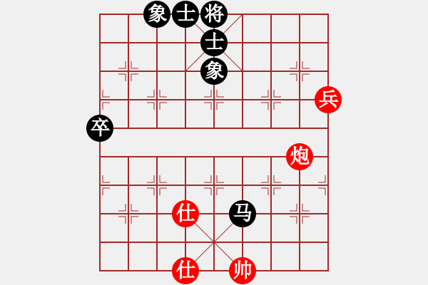 象棋棋譜圖片：杏花村牧童(9星)-和-huangzjj(9星) - 步數(shù)：90 