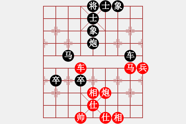 象棋棋譜圖片：文刀者 負(fù) qinyiqiang - 步數(shù)：110 