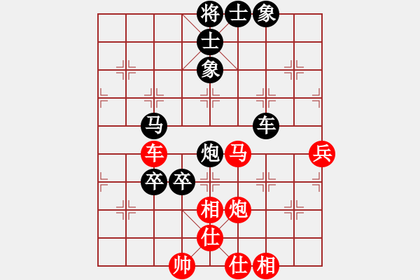 象棋棋譜圖片：文刀者 負(fù) qinyiqiang - 步數(shù)：120 