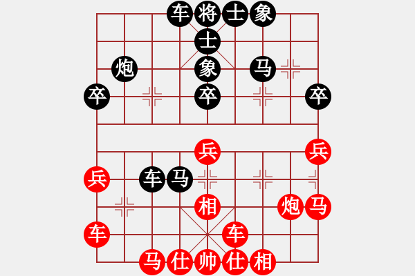 象棋棋譜圖片：文刀者 負(fù) qinyiqiang - 步數(shù)：40 