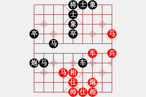 象棋棋譜圖片：文刀者 負(fù) qinyiqiang - 步數(shù)：70 