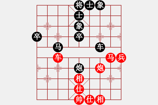 象棋棋譜圖片：文刀者 負(fù) qinyiqiang - 步數(shù)：80 