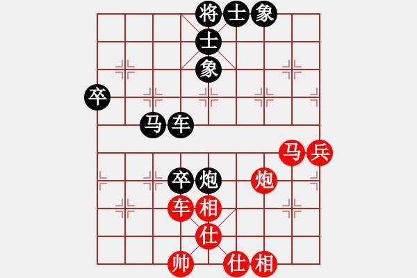 象棋棋譜圖片：文刀者 負(fù) qinyiqiang - 步數(shù)：90 