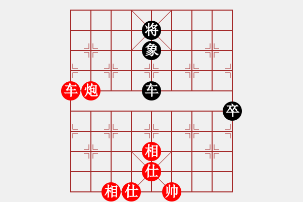 象棋棋谱图片：赵鑫鑫 先胜 陈建昌 - 步数：55 