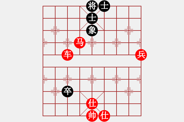 象棋棋譜圖片：葬心紅勝王應(yīng)征【中炮過河車互進(jìn)七兵對屏風(fēng)馬平炮兌車 紅左馬盤河對黑退邊炮上右士】｛注｝ - 步數(shù)：125 