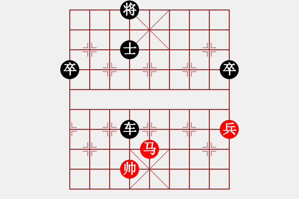 象棋棋譜圖片：金鉤炮：可悲可嘆的送分局！三臺(tái)怪手[1127175411] -VS- 棋門客棧風(fēng)馬[92507915 - 步數(shù)：114 