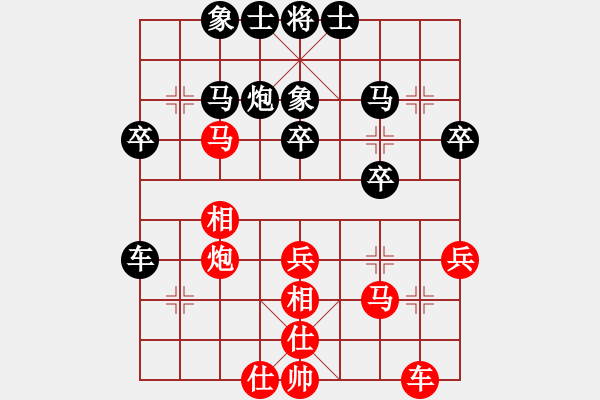 象棋棋譜圖片：佘錦炎     先負(fù) 霍羨勇     - 步數(shù)：40 