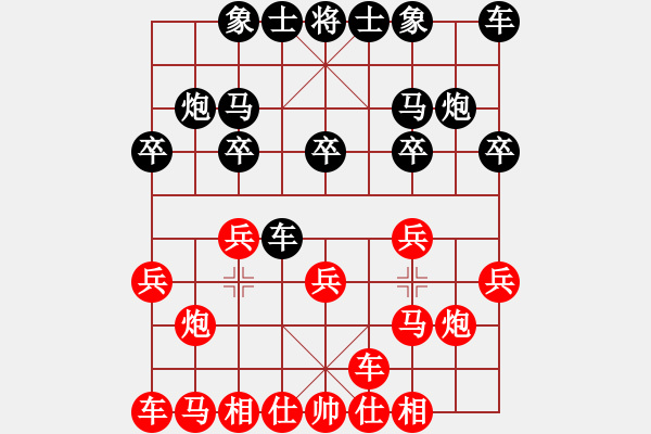 象棋棋譜圖片：峰哥先勝電腦02 - 步數(shù)：10 