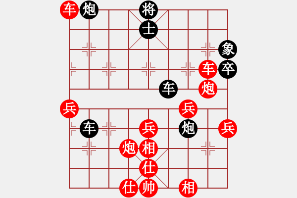 象棋棋譜圖片：峰哥先勝電腦02 - 步數(shù)：110 