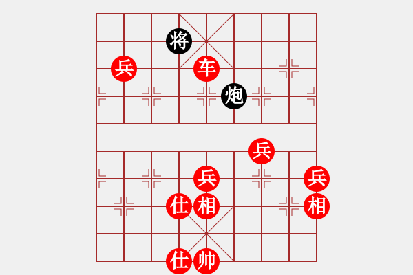 象棋棋譜圖片：峰哥先勝電腦02 - 步數(shù)：160 