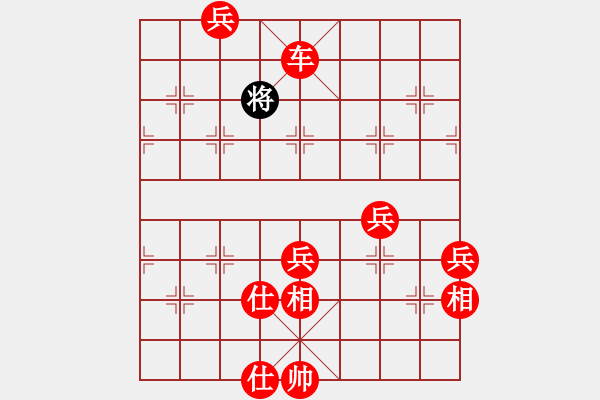 象棋棋譜圖片：峰哥先勝電腦02 - 步數(shù)：173 