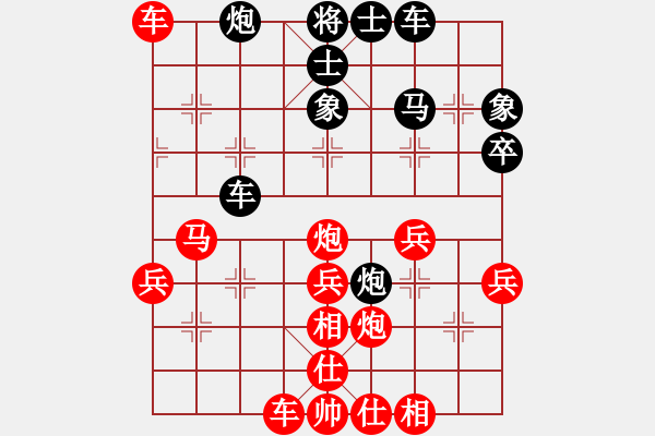 象棋棋譜圖片：峰哥先勝電腦02 - 步數(shù)：50 