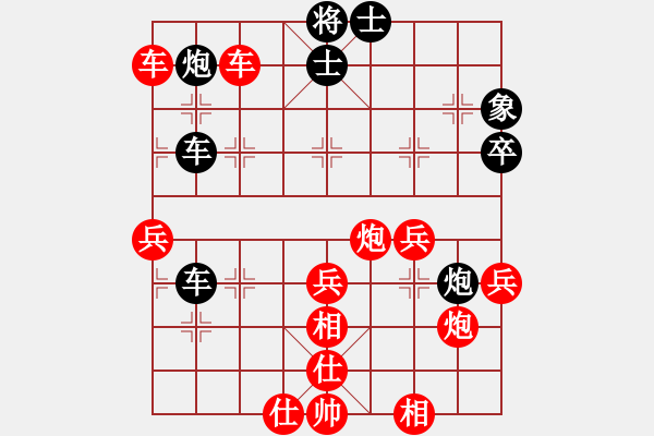 象棋棋譜圖片：峰哥先勝電腦02 - 步數(shù)：80 