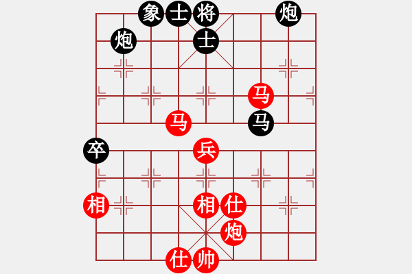 象棋棋譜圖片：朱曉虎 先勝 趙殿宇 - 步數(shù)：120 