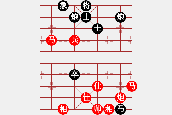 象棋棋谱图片：朱晓虎 先胜 赵殿宇 - 步数：150 