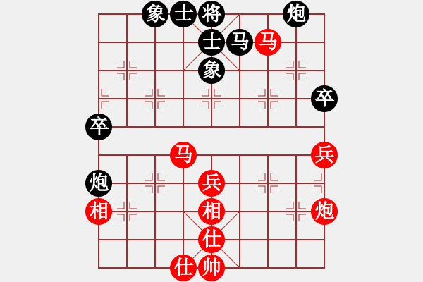 象棋棋谱图片：朱晓虎 先胜 赵殿宇 - 步数：80 