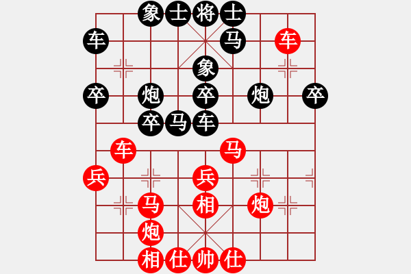 象棋棋譜圖片：李義庭(2段)-負(fù)-一炮定江山(3段) - 步數(shù)：40 